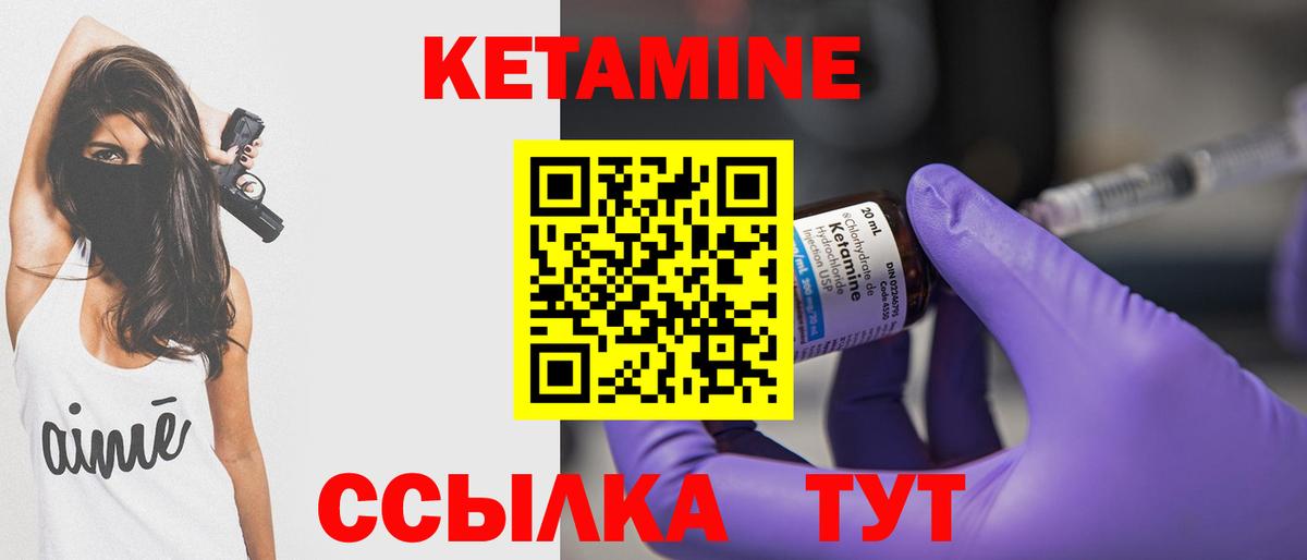 Марихуана Волгодонск