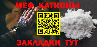 кокаин колумбия Аргун
