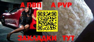 кокаин колумбия Аргун