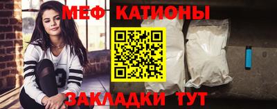 альфа пвп VHQ Апшеронск