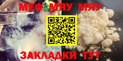 кокаин колумбия Аргун