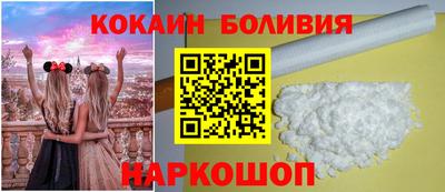 альфа пвп VHQ Апшеронск