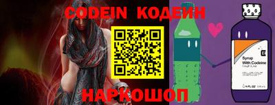 кокаин колумбия Аргун