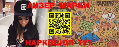 кокаин колумбия Аргун
