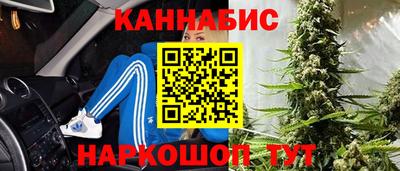 гашик Апрелевка