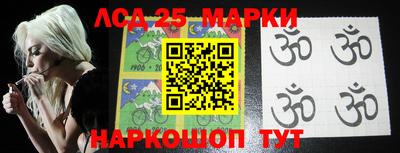 гашик Апрелевка