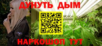 кокаин колумбия Аргун
