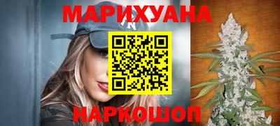 кокаин колумбия Аргун