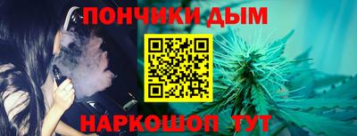альфа пвп VHQ Апшеронск