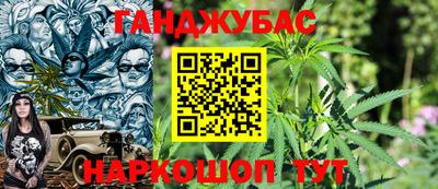 кокаин колумбия Аргун