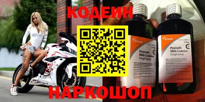 гашик Апрелевка
