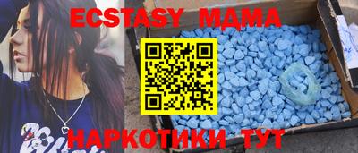 кокаин колумбия Аргун
