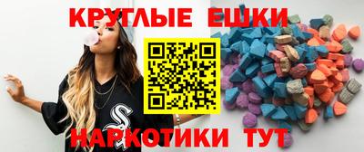 гашик Апрелевка