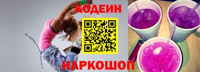 кокаин колумбия Аргун