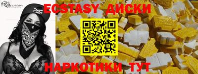 кокаин колумбия Аргун