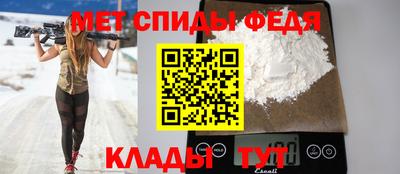 гашик Апрелевка
