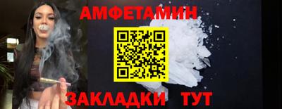 кокаин колумбия Аргун