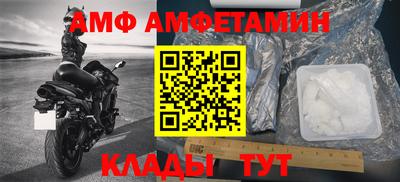кокаин колумбия Аргун