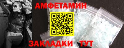 гашик Апрелевка