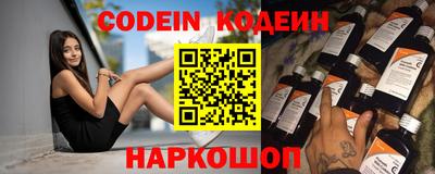 гашик Апрелевка