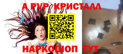 кокаин колумбия Аргун