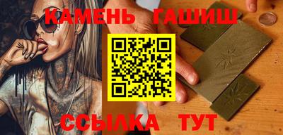 кокаин колумбия Аргун