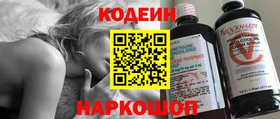 кокаин колумбия Аргун